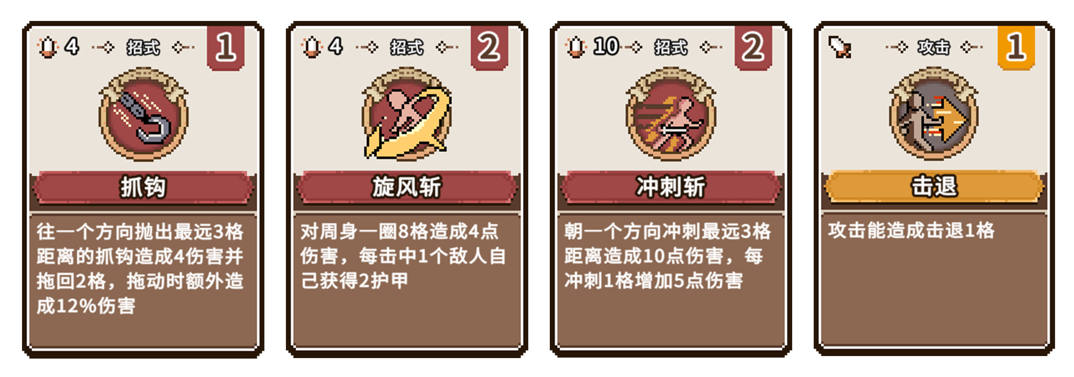 [Switch]迷失幻途 Lost in Fantaland官方中文本体+1.0.1升补NSZ