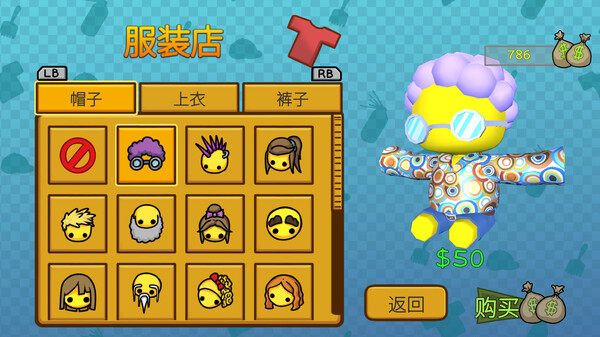 [Switch]晃晃人生 Wobbly Life官方中文本体+1.0.0.3升补NSZ原版