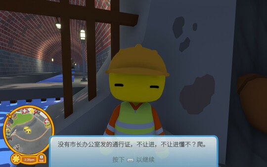 [Switch]晃晃人生 Wobbly Life官方中文本体+1.0.0.3升补NSZ原版