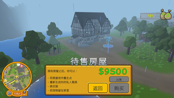 [Switch]晃晃人生 Wobbly Life官方中文本体+1.0.0.3升补NSZ原版