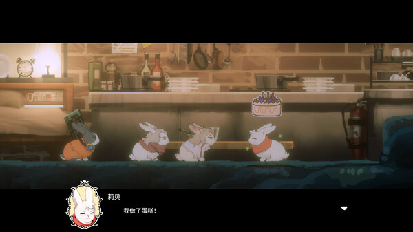 [Switch]勇敢兔兔探险队 LAPIN官方中文本体+1.0.3升补NSZ