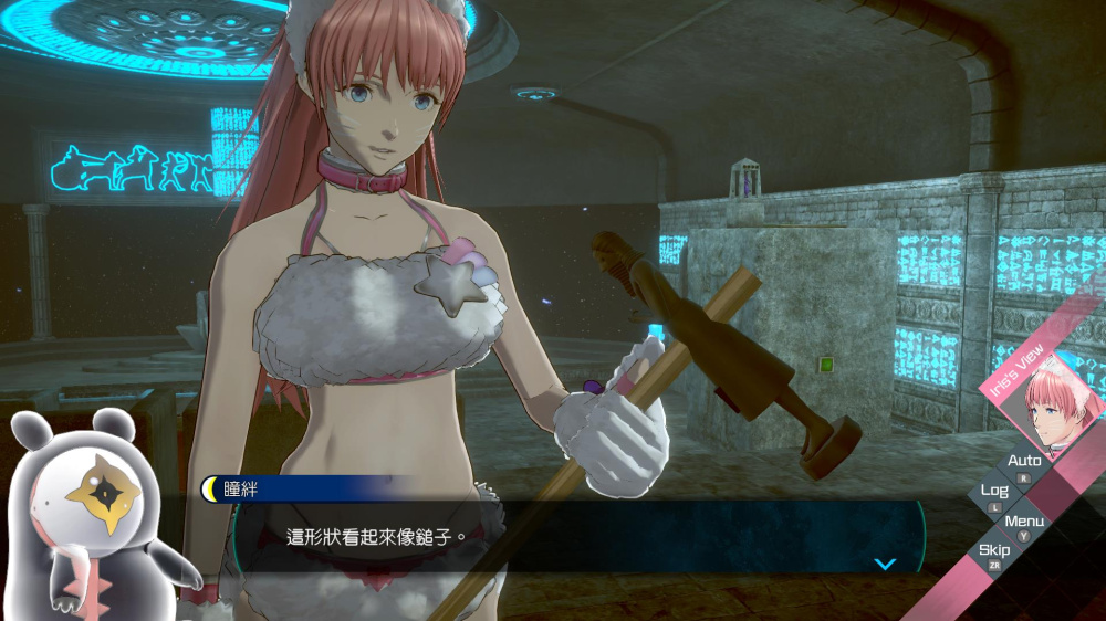 [Switch]无法成眠的伊达键 梦境档案官方中文本体+1.0.4升补NSP