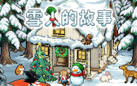 [Switch]雪人的故事 Snowman Story官方中文NSZ