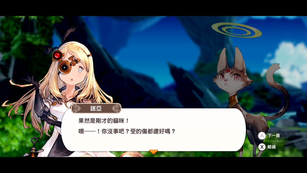 [Switch]小小诺亚 乐园的后继者中文本体+1.4.1升补+2DLCNSZ原版
