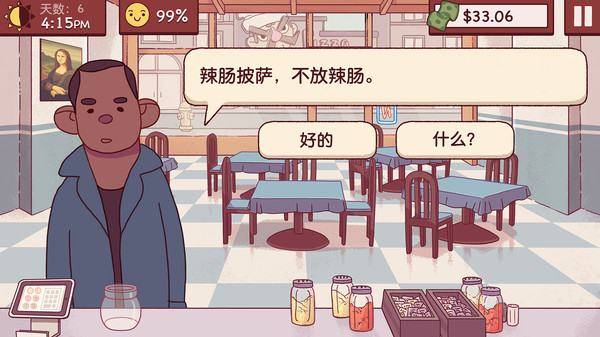[Switch]可口的披萨 美味的披萨官方中文本体+1.1.7升补NSZ原版