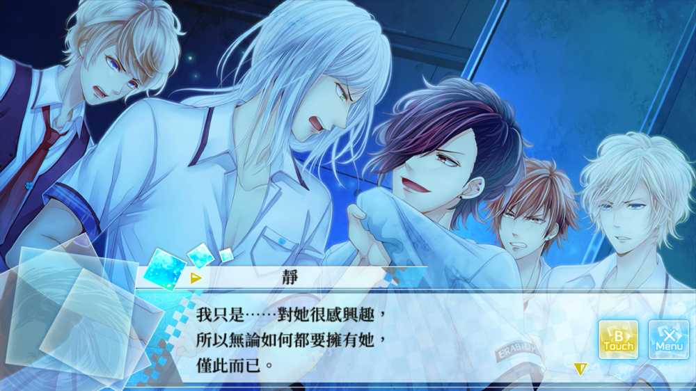 [Switch]如果这个世界有神明大人存在的话官方中文本体+1.0.2升补NSZ原版