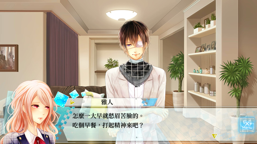 [Switch]如果这个世界有神明大人存在的话官方中文本体+1.0.2升补NSZ原版