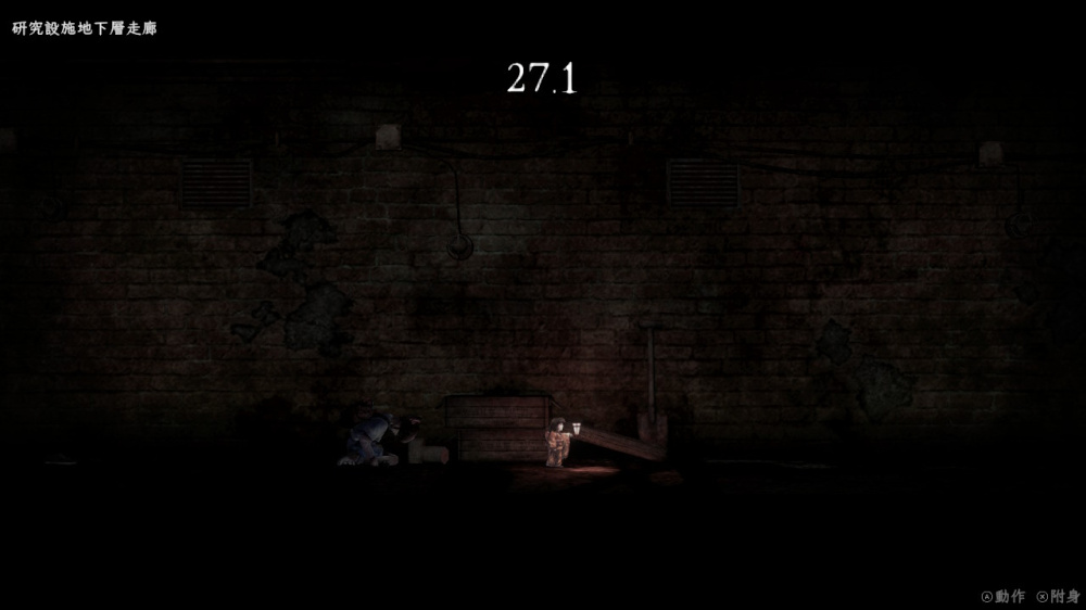 [Switch]禁区 青鬼之窟 Forbidden Ground Lair of Aooni官方中文本体+1.1.0升补NSZ原版