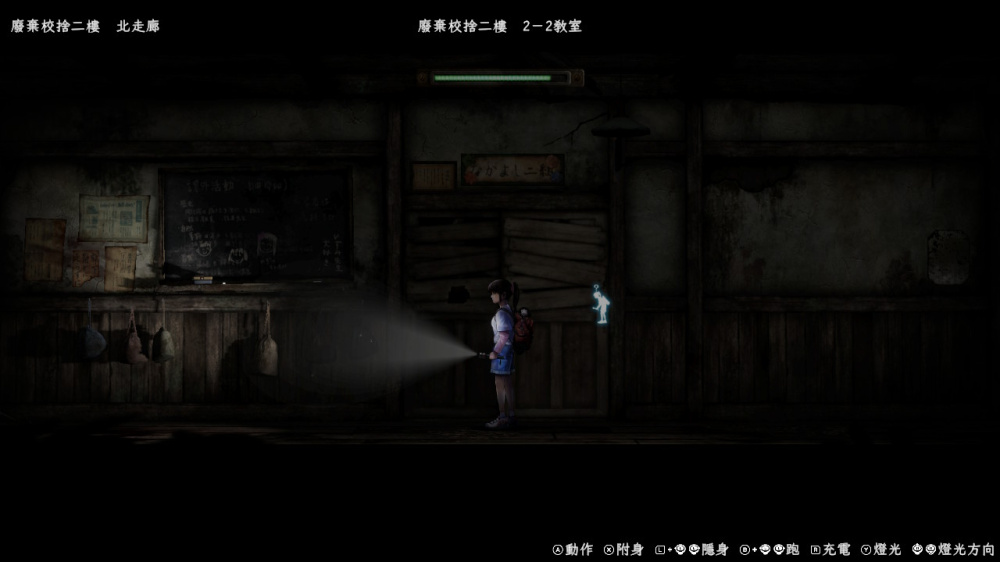 [Switch]禁区 青鬼之窟 Forbidden Ground Lair of Aooni官方中文本体+1.1.0升补NSZ原版