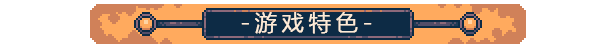 [Switch]机器人海酷 Haiku, the Robo