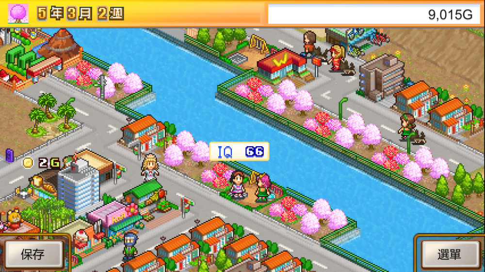 [Switch]都市大亨物语 Venture Towns官方中文本体+2.29升补NSZ