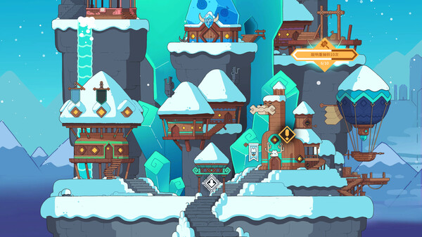 [Switch]雪居之地官方中文本体+1.2.4升补NSZ原版