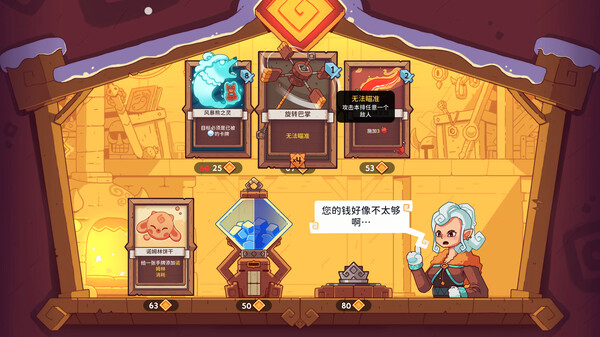 [Switch]雪居之地官方中文本体+1.2.4升补NSZ原版