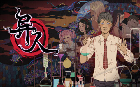 [Switch]异人 Weirdo官方中文本体+1.0.3.1升补NSZ原版