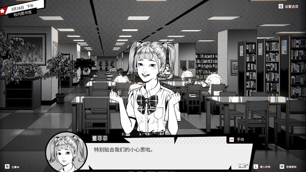 [Switch]异人 Weirdo官方中文本体+1.0.3.1升补NSZ原版