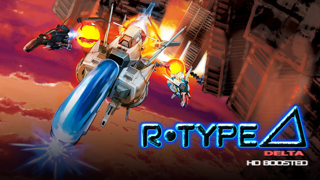 [Switch]异形战机Delta 高清增强版 R-Type Delta HD Boosted官方中文本体+1.0.2升补NSZ