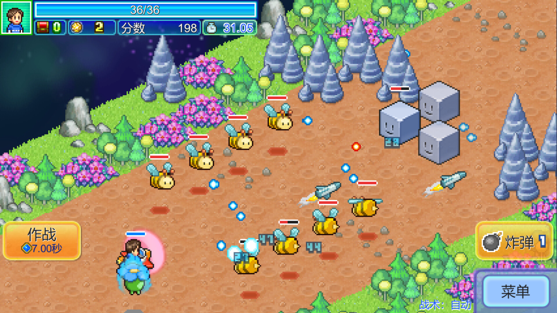 [Switch]探险异星飞行队官方中文NSZ