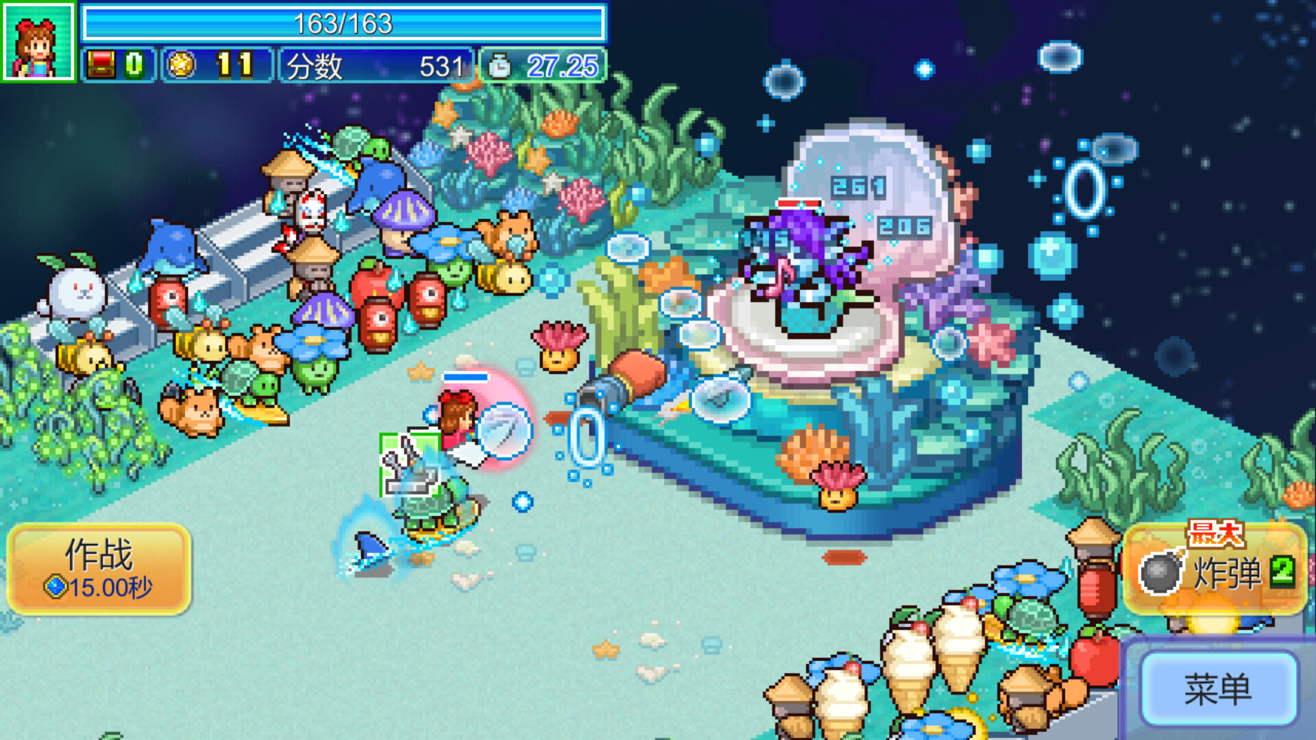 [Switch]探险异星飞行队官方中文NSZ