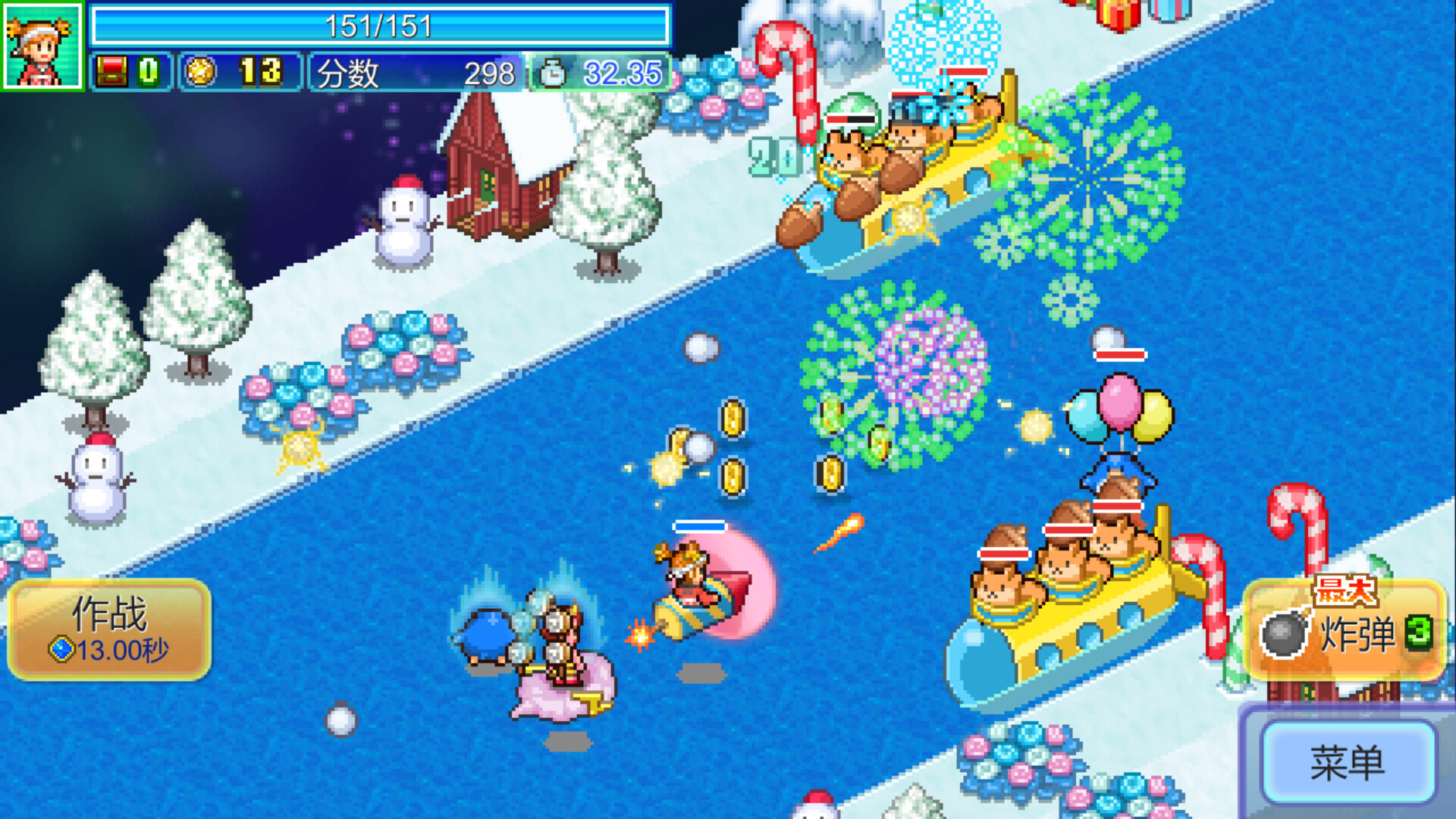 [Switch]探险异星飞行队官方中文NSZ