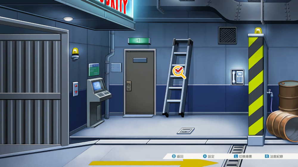 [Switch]逆转裁判123 成步堂精选集官方中文本体+1.1.0升补NSZ