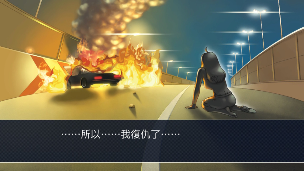 [Switch]逆转裁判123 成步堂精选集官方中文本体+1.1.0升补NSZ