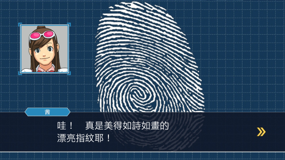 [Switch]逆转裁判123 成步堂精选集官方中文本体+1.1.0升补NSZ