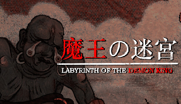 Save 20% on Labyrinth Of The Demon King on Steam