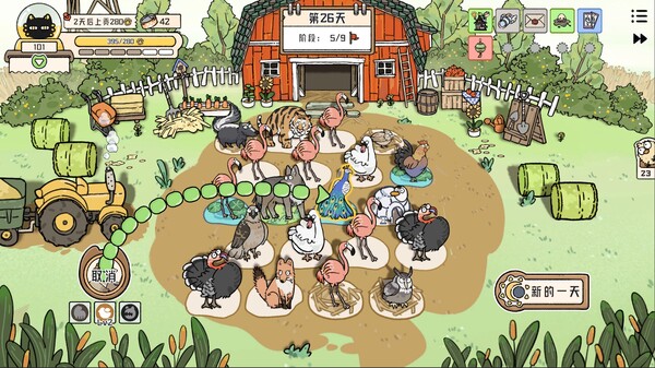 [Switch]猫神牧场 Cat God Ranch官方中文NSP