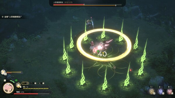 [Switch]梦灯花 Noctuary官方中文本体+1.4.1升补NSZ原版