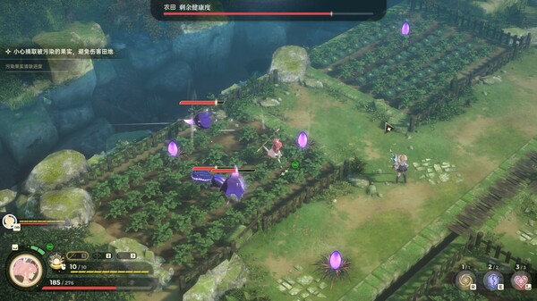 [Switch]梦灯花 Noctuary官方中文本体+1.4.1升补NSZ原版