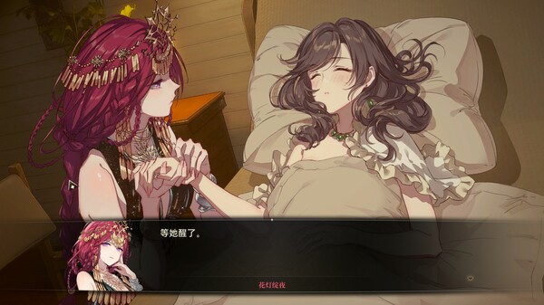 [Switch]梦灯花 Noctuary官方中文本体+1.4.1升补NSZ原版