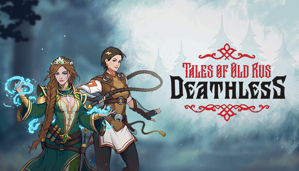 [Switch]不死 英雄任务 Deathless. The Hero Quest官方中文本体+1.0.1升补NSZ