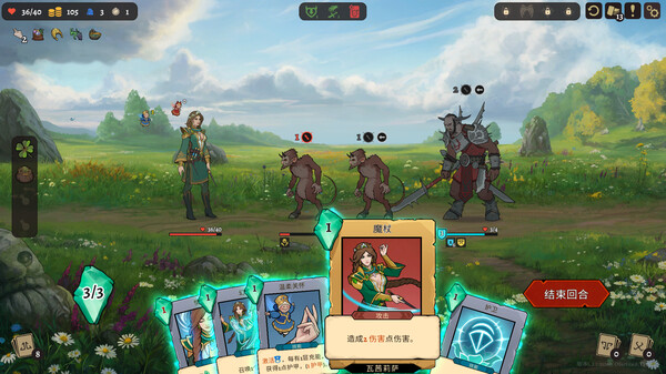 [Switch]不死 英雄任务 Deathless. The Hero Quest官方中文本体+1.0.1升补NSZ