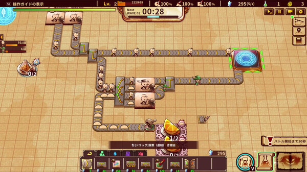 [Switch]涂鸦英雄工厂 ShapeHero Factory官方中文本体+V9升补NSZ原版