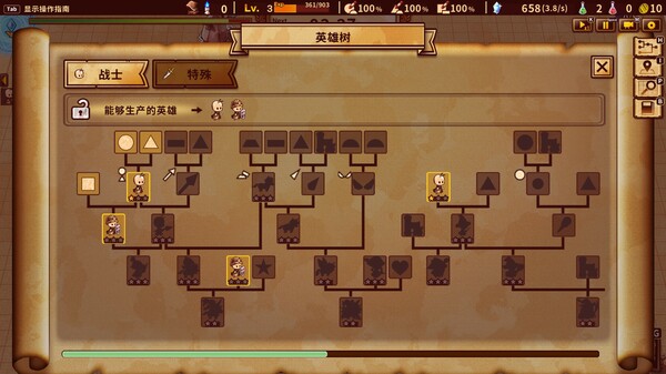 [Switch]涂鸦英雄工厂 ShapeHero Factory官方中文本体+V9升补NSZ原版