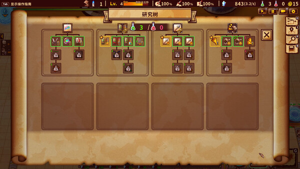 [Switch]涂鸦英雄工厂 ShapeHero Factory官方中文本体+V9升补NSZ原版