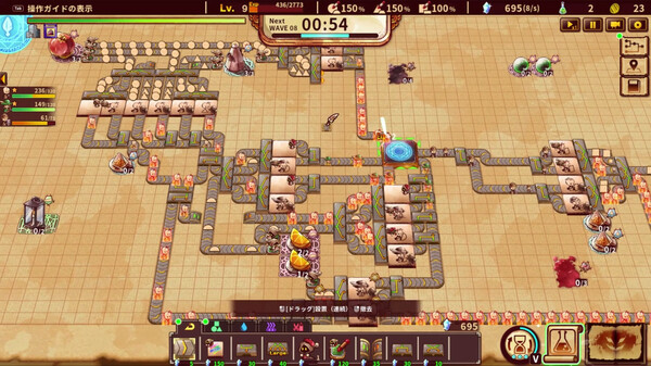 [Switch]涂鸦英雄工厂 ShapeHero Factory官方中文本体+V9升补NSZ原版
