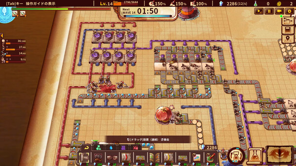 [Switch]涂鸦英雄工厂 ShapeHero Factory官方中文本体+V9升补NSZ原版