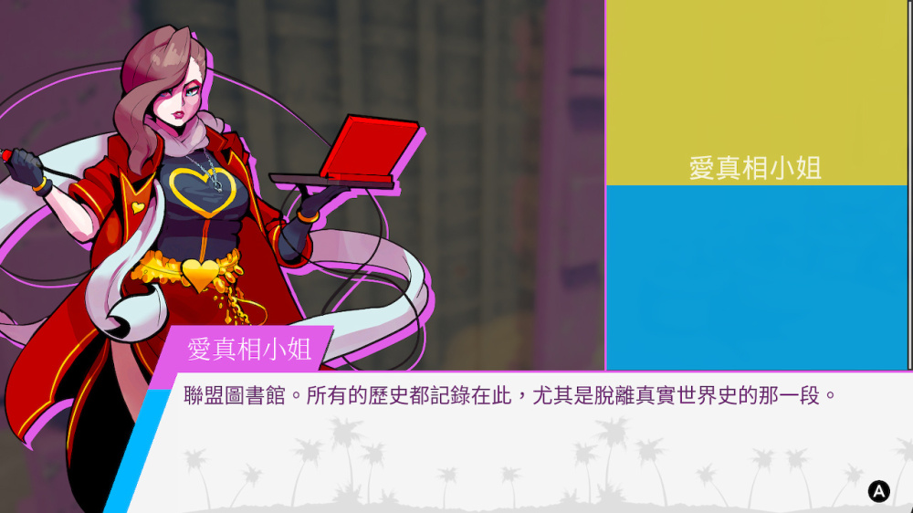 [Switch]天堂岛杀手官方中文本体+1.3.0升补NSZ