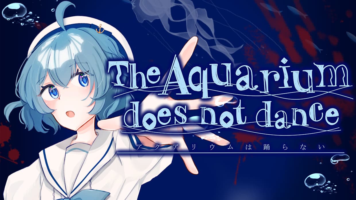 [Switch]水族馆不跳舞 The Aquarium does not dance官方中文本体+1.0.2升补NSZ