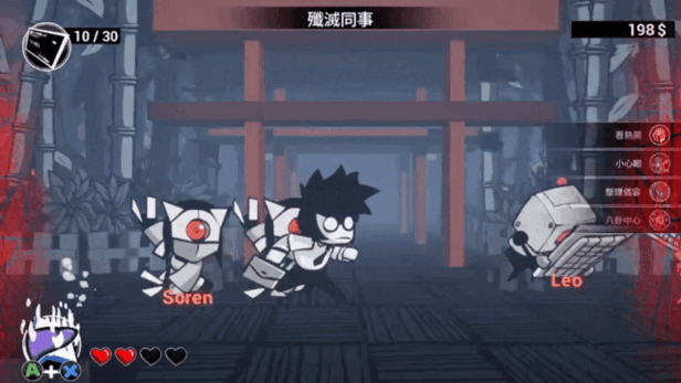 [Switch]即刻离职 Quit Today官方中文本体+1.0.7升补XCZ