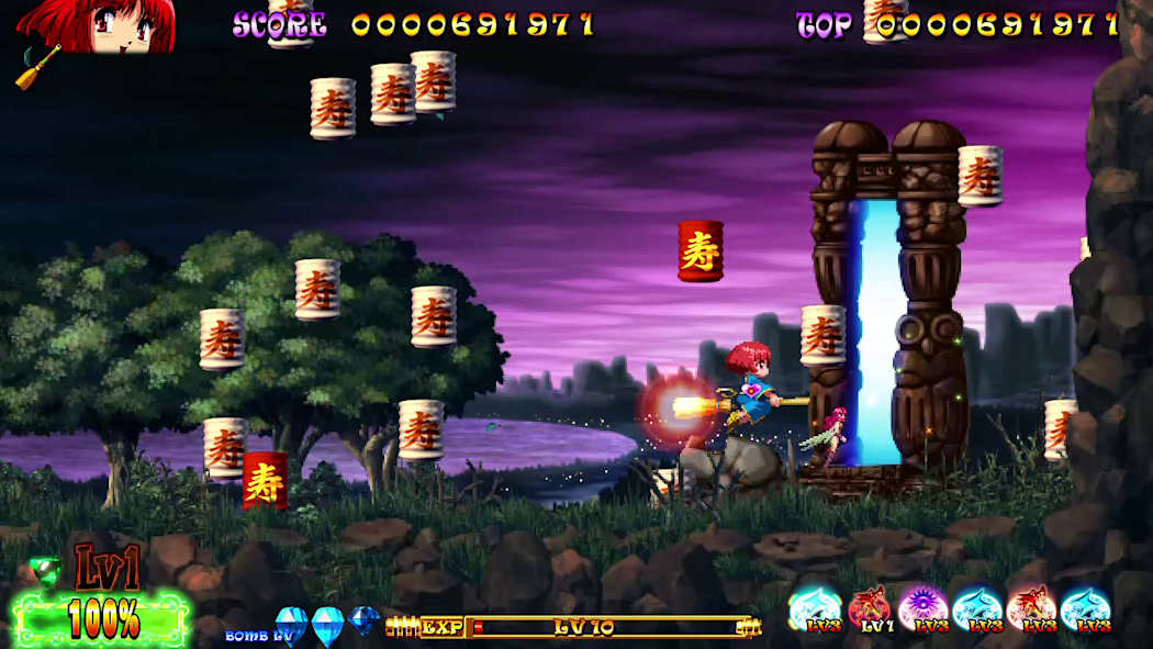 [Switch]棉花小魔女 重启 极致张力 Cotton Reboot High官方中文本体+1.0.6升补NSZ