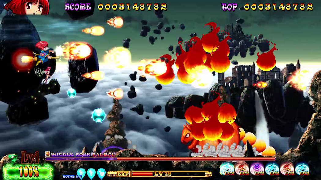[Switch]棉花小魔女 重启 极致张力 Cotton Reboot High官方中文本体+1.0.6升补NSZ