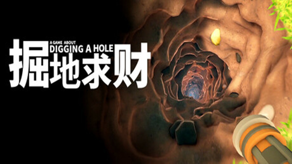 header_schinese_副本.jpg header_schinese_副本.jpg