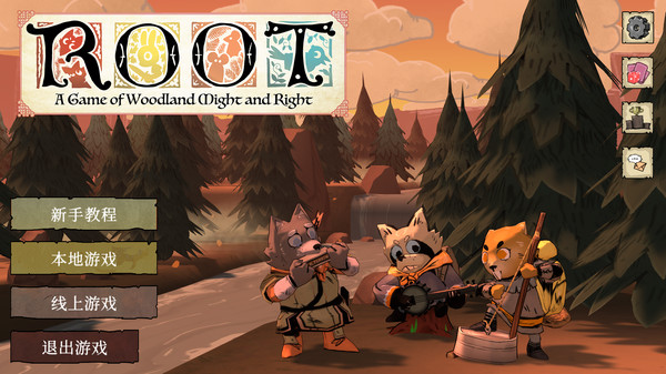 [Switch]茂林源记 Root官方中文本体+2.1.3.2738补丁+5DLCNSZ原版