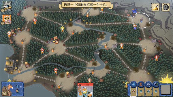 [Switch]茂林源记 Root官方中文本体+2.1.3.2738补丁+5DLCNSZ原版