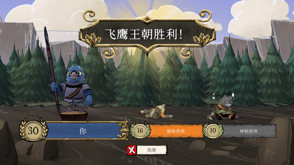 [Switch]茂林源记 Root官方中文本体+2.1.3.2738补丁+5DLCNSZ原版