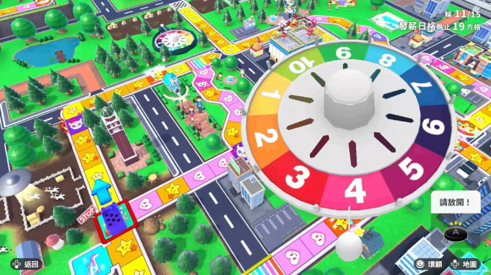 [Switch]人生游戏 人生ゲーム for Nintendo Switc官方中文NSZ