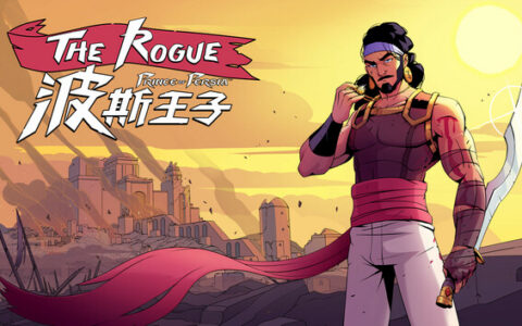 [Switch]波斯王子 Rogue The Rogue Prince of Persia官方中文本体+1.0.5升补NSZ