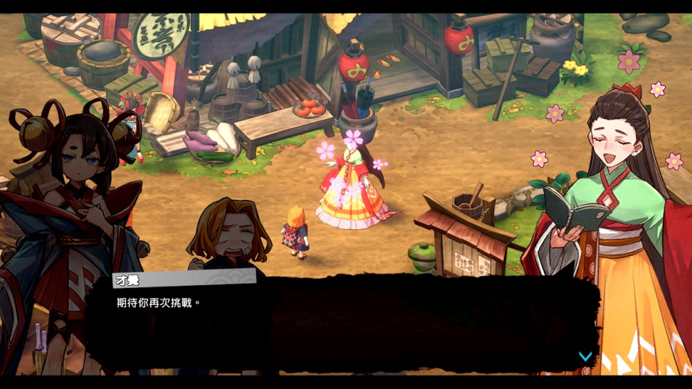 [Switch]永久与神树的祈愿者 Towa and the Guardians官方中文本体+1.3.0升补NSZ